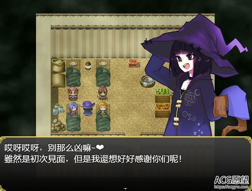 【RPG】迷失的密宝V2.7精翻汉化版