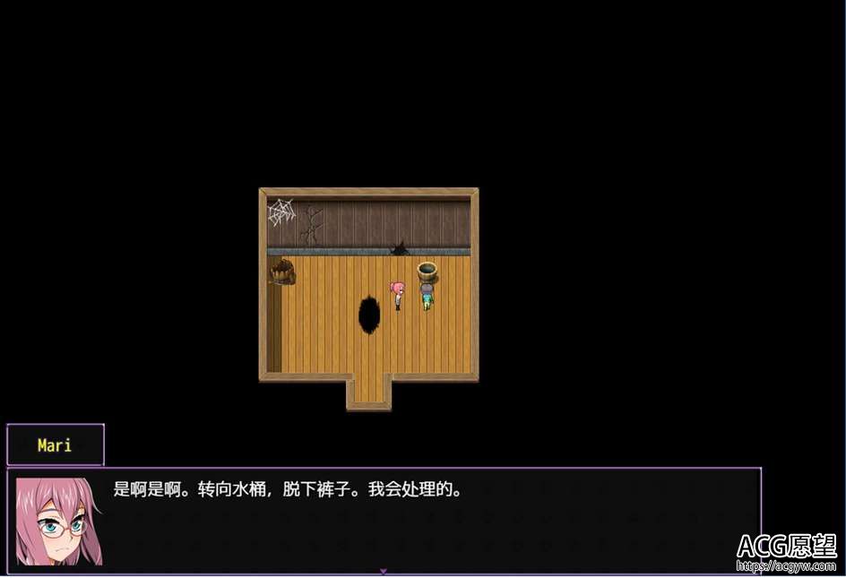 【RPG】冒险板块的起源.V0.75精翻汉化版+攻略