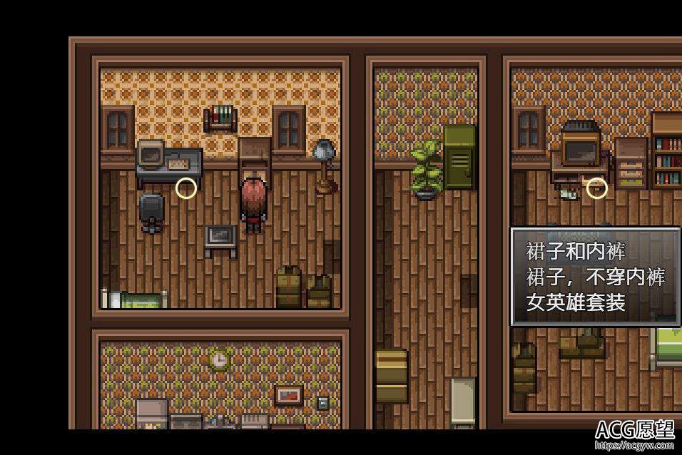 【RPG】完美的递减.V0.4b精翻汉化版