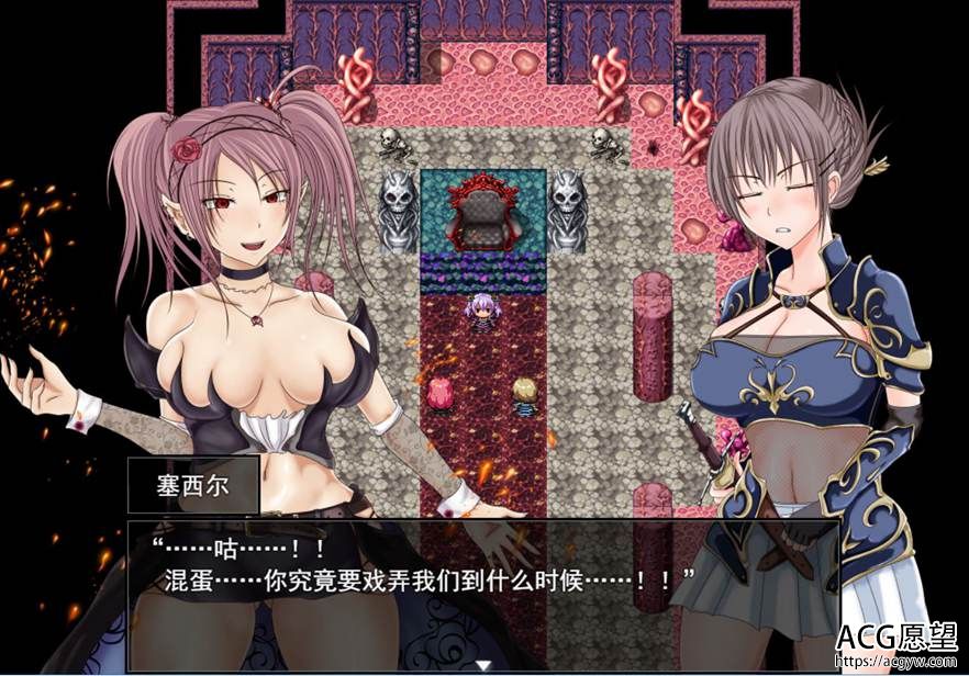 【RPG】深红之狱的女剑士蒂娜V2.0精翻整合中文版