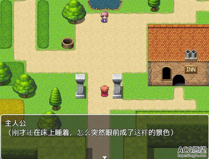 【RPG】NPC3~屈服在我游戏世界吧！精翻汉化作弊版