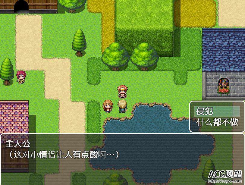 【RPG】NPC3~屈服在我游戏世界吧！精翻汉化作弊版