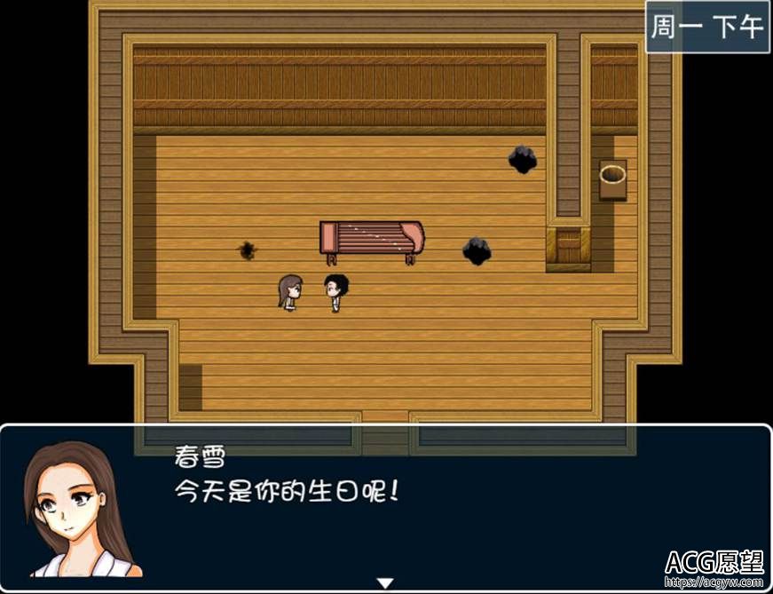 【RPG】NTRPG修绿记精翻中文版