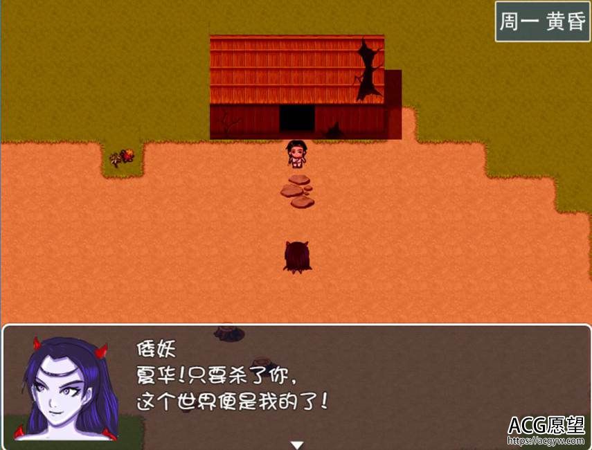 【RPG】NTRPG修绿记精翻中文版