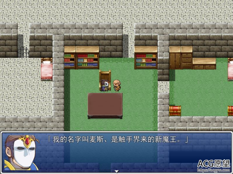 【RPG】出手Q蛙~魔法的少女大集结精翻汉化版