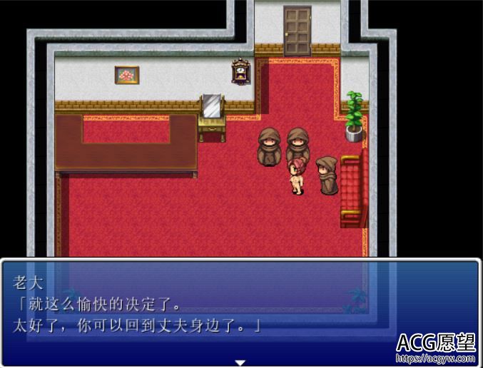 【RPG】拉酱转盘的游戏完整精翻汉化版