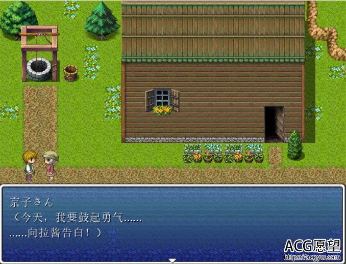 【RPG】拉酱转盘的游戏完整精翻汉化版