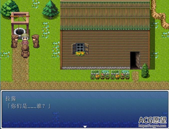 【RPG】拉酱转盘的游戏完整精翻汉化版