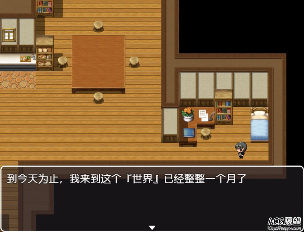 【RPG】NPC不反抗女子的世界精翻汉化版