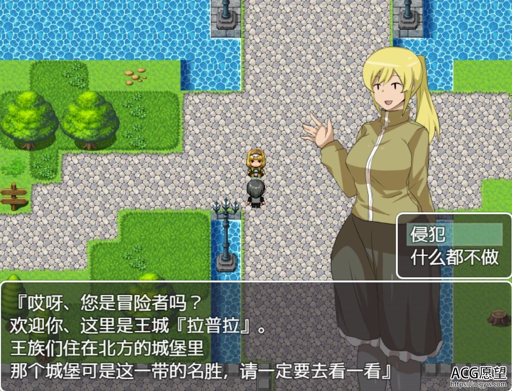 【RPG】NPC不反抗女子的世界精翻汉化版