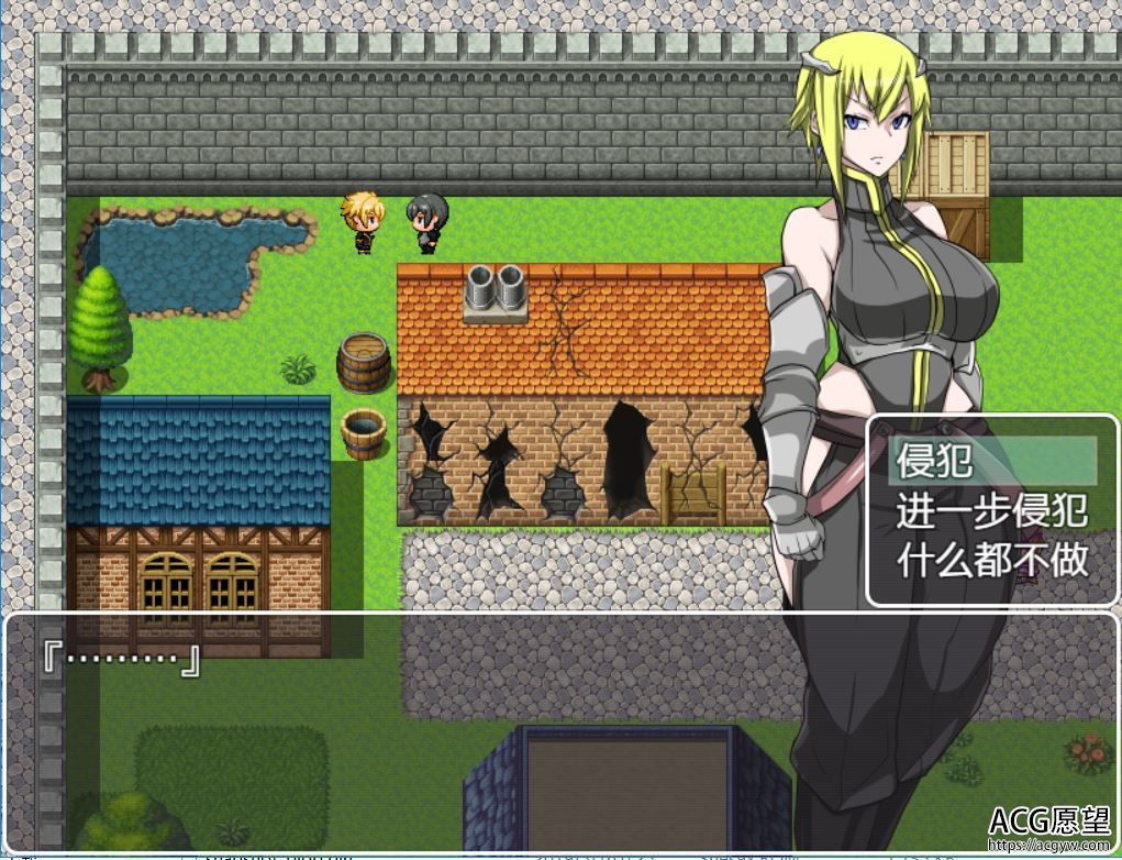 【RPG】NPC不反抗女子的世界精翻汉化版