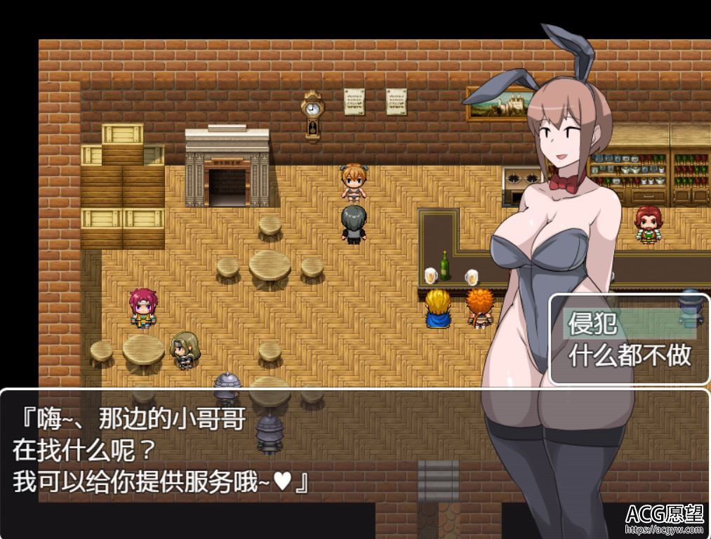 【RPG】NPC不反抗女子的世界精翻汉化版