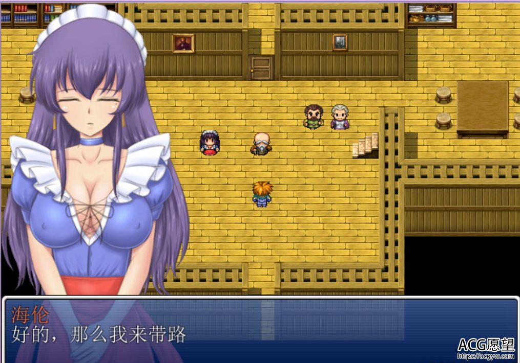 【RPG】我可是要成为痴女杀手勇者大人呀精翻汉化版