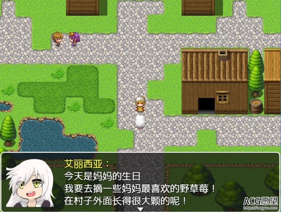 【RPG】魔剑路修弗里德V1.01精翻汉化版