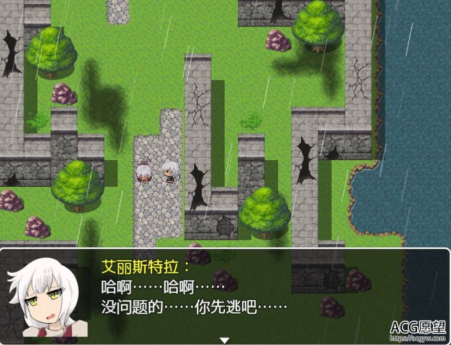 【RPG】魔剑路修弗里德V1.01精翻汉化版