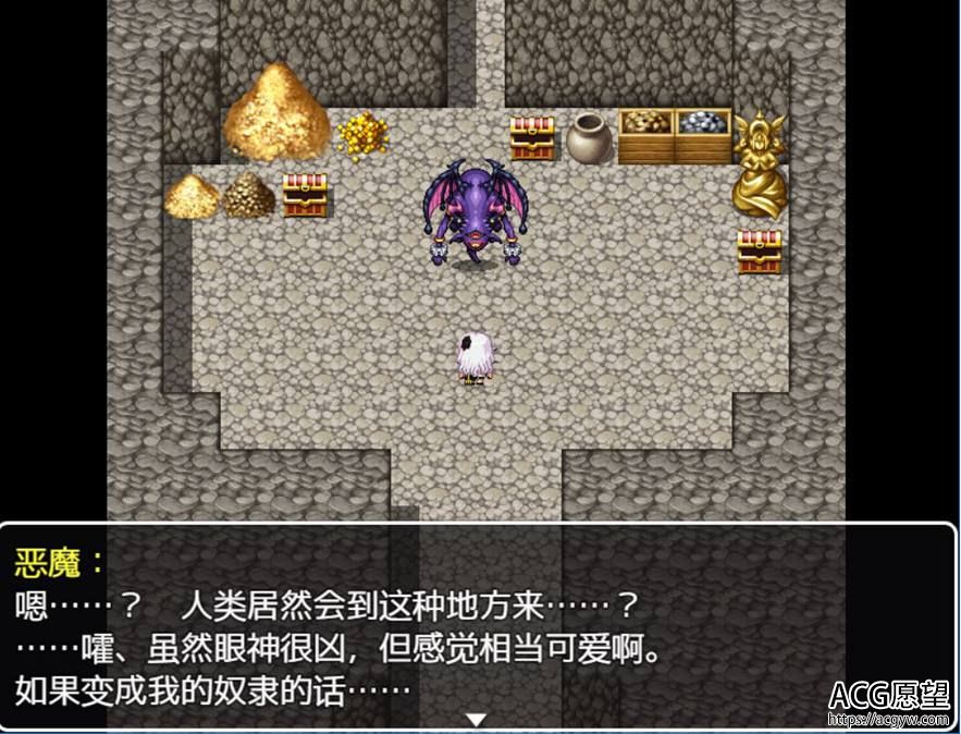 【RPG】魔剑路修弗里德V1.01精翻汉化版