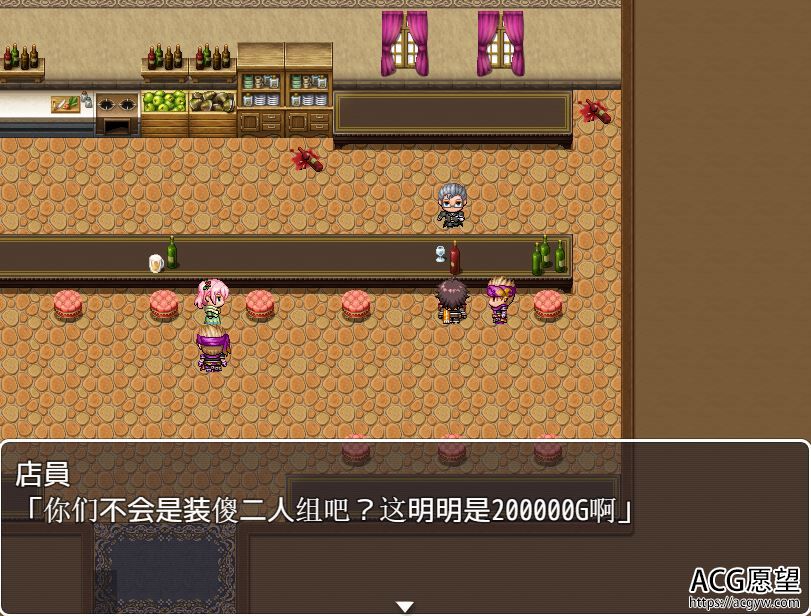 【RPG】罗斌与谬的冒险谭以及她的秘密精翻汉化版