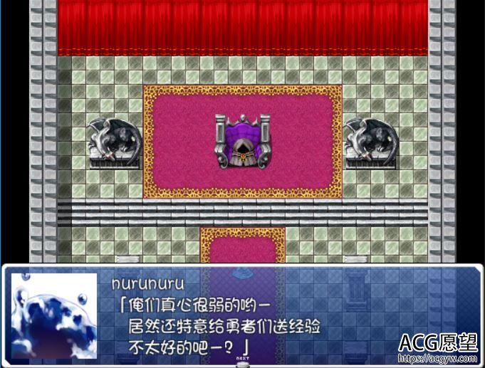 【RPG】无限的膨胀2精翻汉化版+攻略