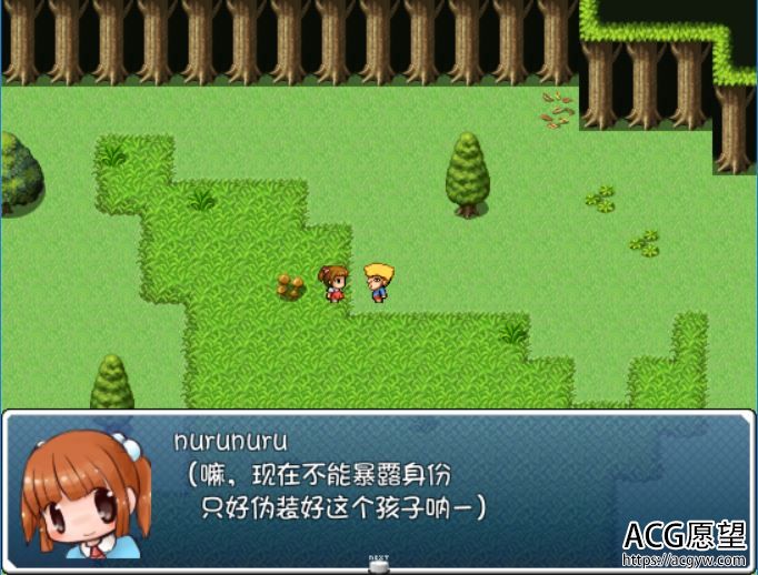 【RPG】无限的膨胀2精翻汉化版+攻略