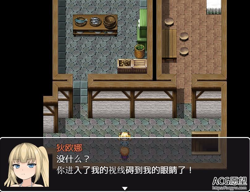 【RPG】傲慢大小姐的催眠日记RPG精翻汉化版