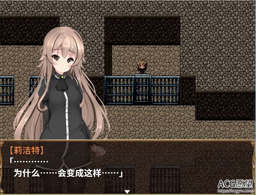 【RPG】刺客女仆佛媞V1.0精翻中文版