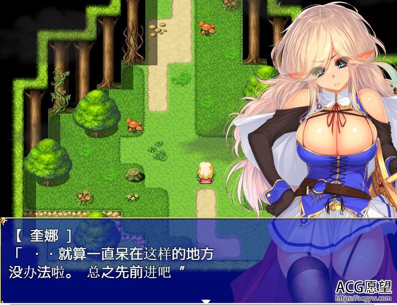 【RPG】女皇的传说精翻作弊版