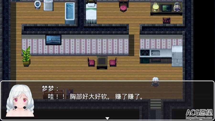 【RPG】羞齿的直播任务V0.94精中文版