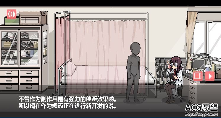 【SLG】和散漫同学一起度过的生活2官方中文版