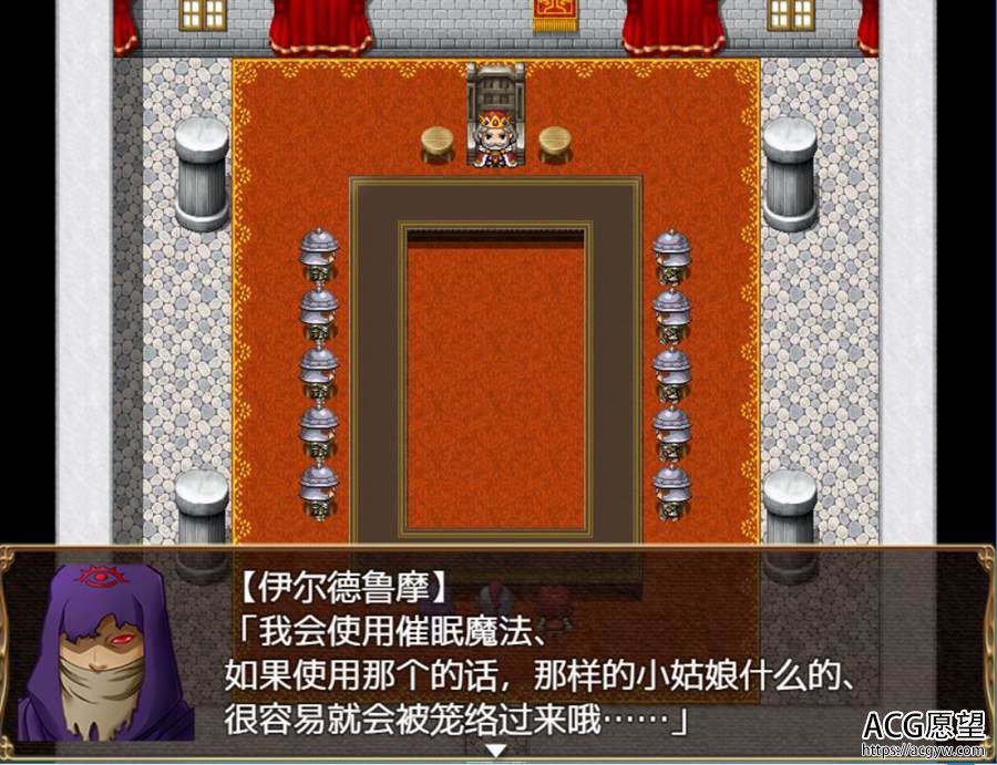 【RPG】姫骑士塞琳娜的请取催眠坠落精翻汉化版