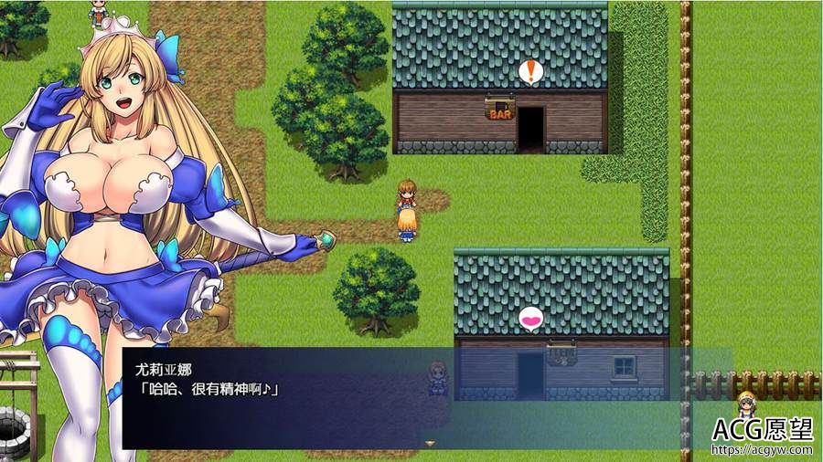 【RPG】姫骑士尤莉亚娜精翻汉化版