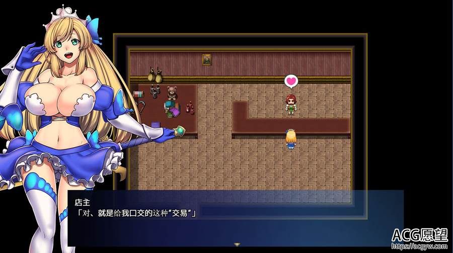 【RPG】姫骑士尤莉亚娜精翻汉化版