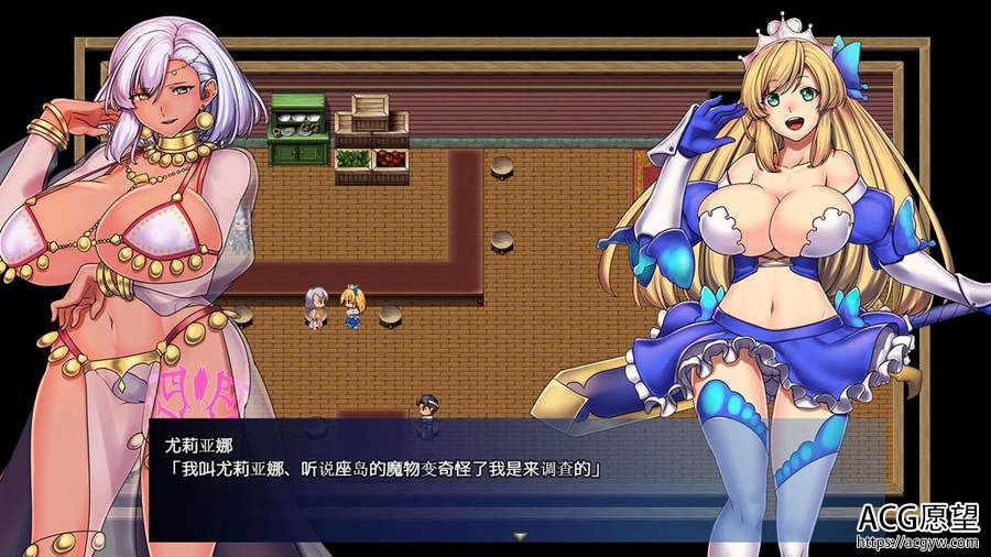 【RPG】姫骑士尤莉亚娜精翻汉化版