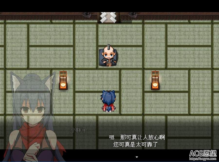 【RPG】狐忍的退魔伝V1.0精翻汉化版