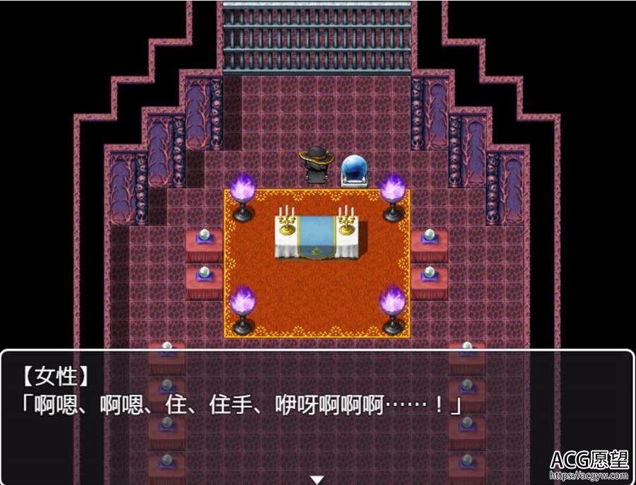 【RPG】迷宫的支配者用陷阱戏弄笨蛋宝物的猎人精翻汉化版