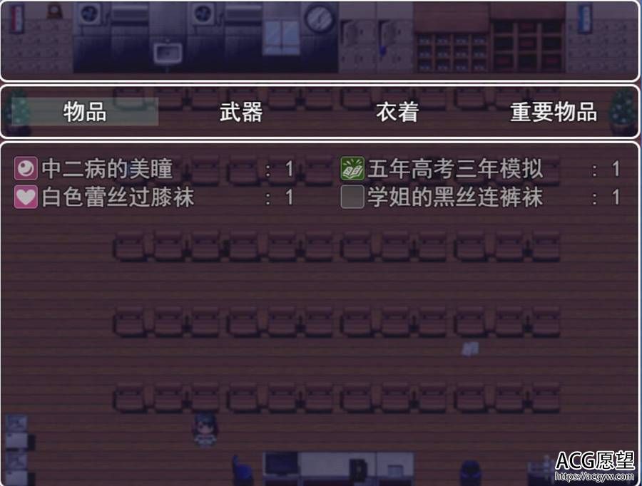 【RPG】剁落的勇者露比精中文版