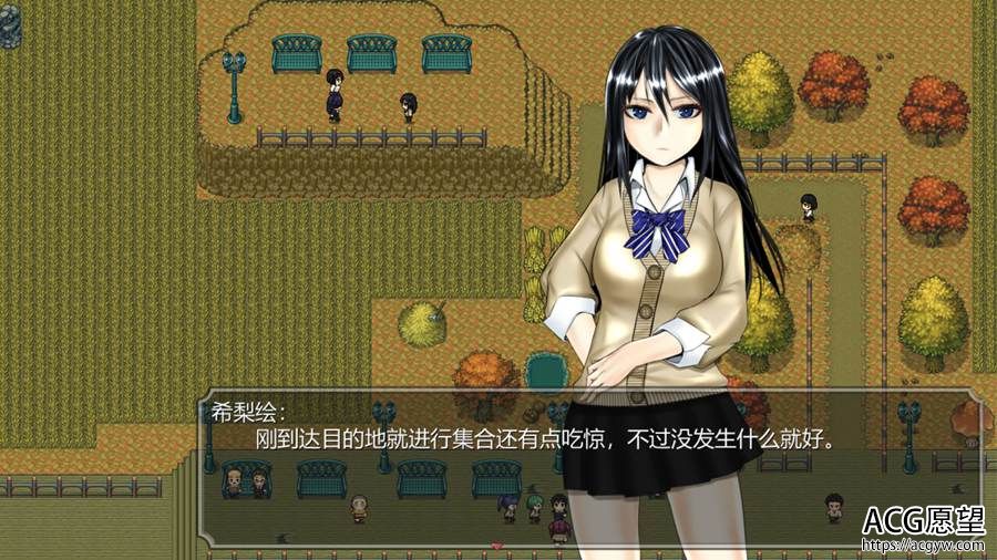 【RPG】希梨绘异世界的漂流记精翻汉化版