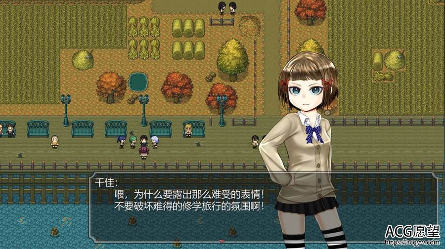 【RPG】希梨绘异世界的漂流记精翻汉化版