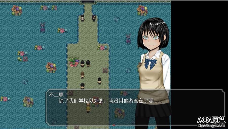 【RPG】希梨绘异世界的漂流记精翻汉化版