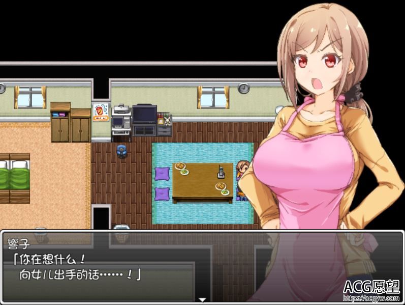 【RPG】母女的林如商店街欠债还钱RPG精翻汉化版