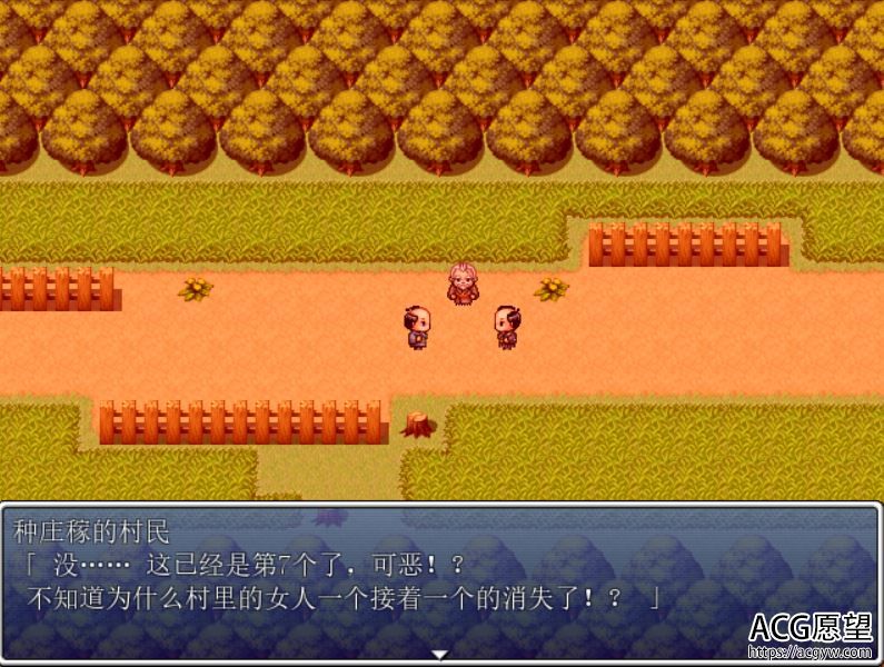 【RPG】白狼银谭V1.02精翻汉化版+作弊