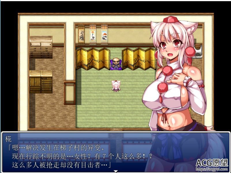 【RPG】白狼银谭V1.02精翻汉化版+作弊