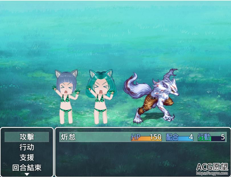 【RPG】驱魔师的任务精翻中文版