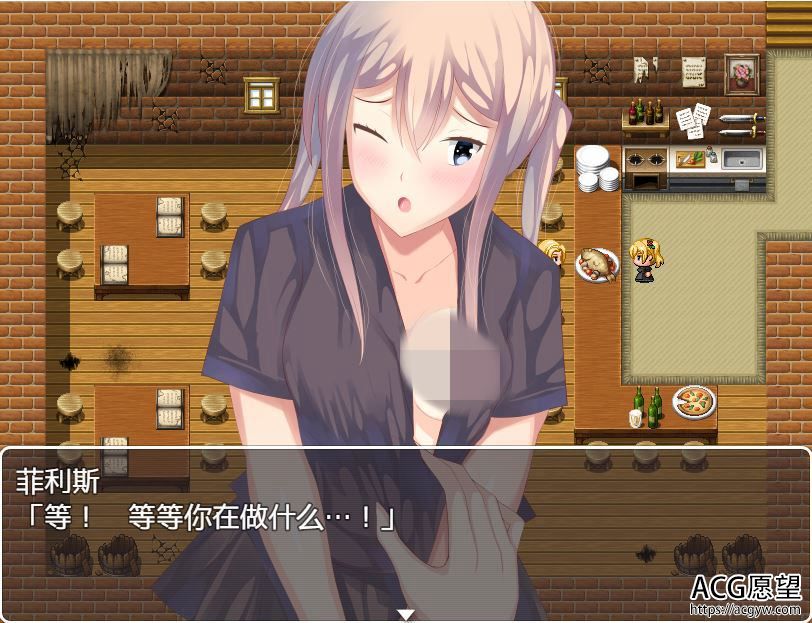 【RPG】牛头人的居酒屋V1.01精翻汉化版