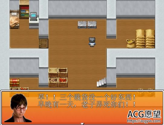 【RPG】屌丝猎的言记V2.1修复中文收藏版+作弊+攻略