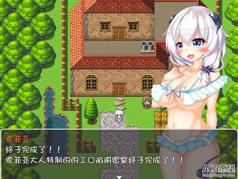 【RPG】被豆腐砸到头而失忆的纯情银魔酱精翻汉化版