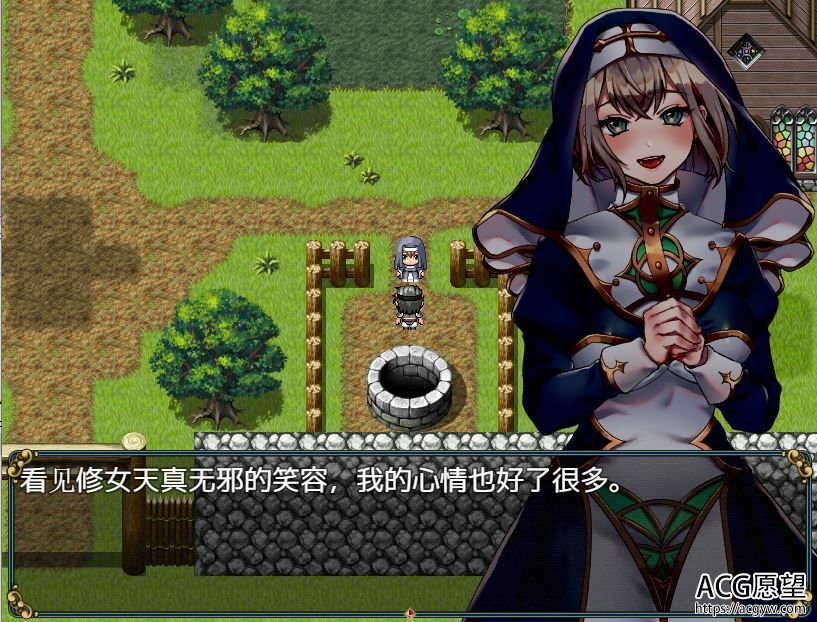 【RPG】修女与光无法触及的森林+DLC精翻汉化版最终完全版