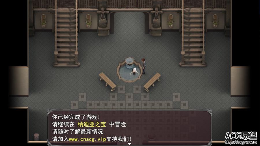 【RPG】传播的欲望.V1.0完结精翻汉化版+攻略