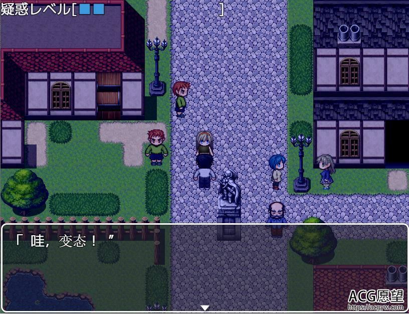 【RPG】公主的奋斗日记精翻汉化版