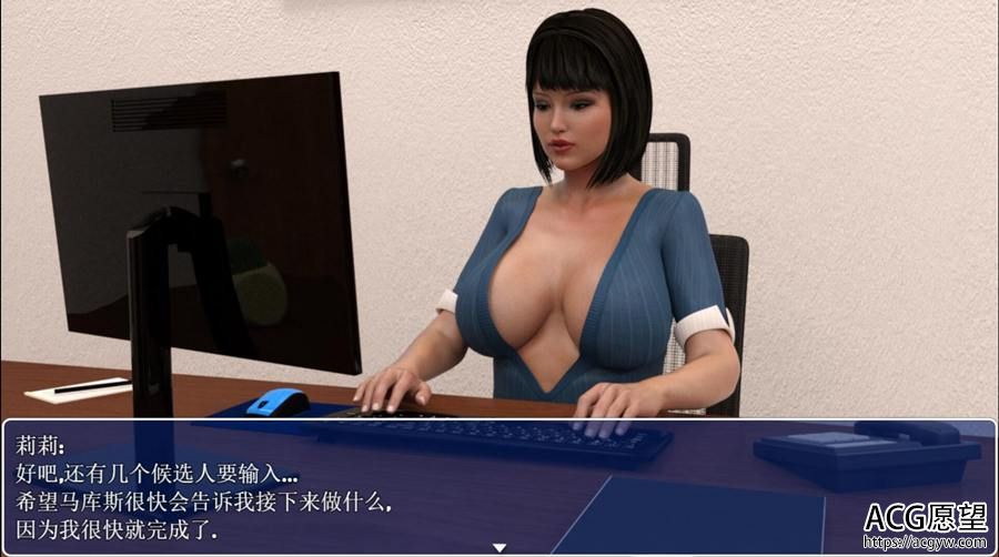 【RPG】山谷里的莉莉.V1.4精翻汉化版