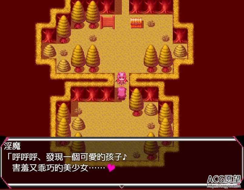 【RPG】梦魔之忆精翻汉化版